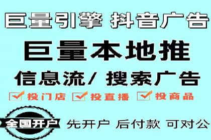 百度推广与社交媒体结合的优化策略案例
